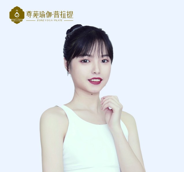 刘梦圆 · 尊苑瑜伽普拉提瑜伽老师