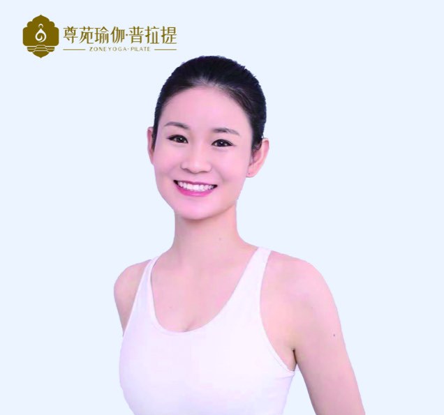 刘甜莉 · 尊苑瑜伽普拉提瑜伽老师