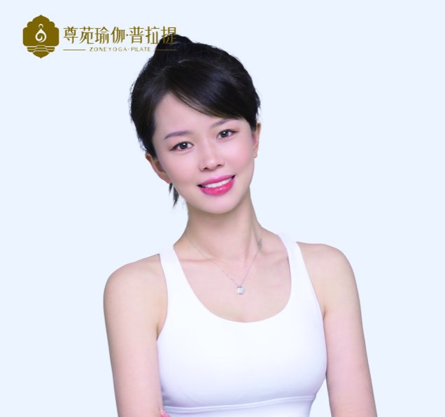 曾珊 · 尊苑瑜伽普拉提瑜伽老师