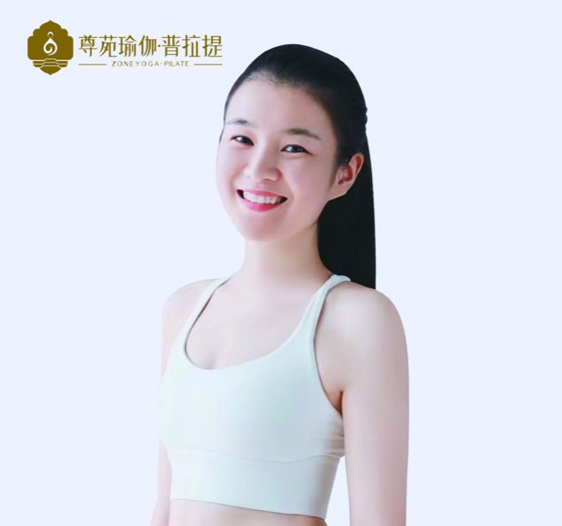 曾雅倩 · 尊苑瑜伽普拉提瑜伽老师