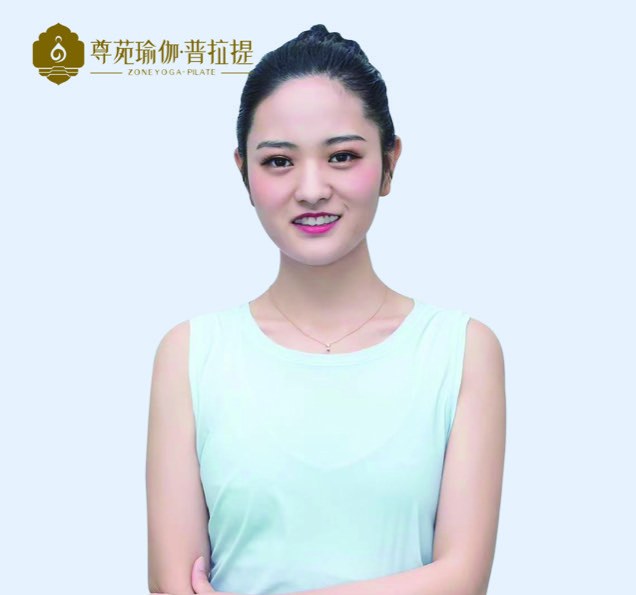 陈雪莲 · 尊苑瑜伽普拉提瑜伽老师