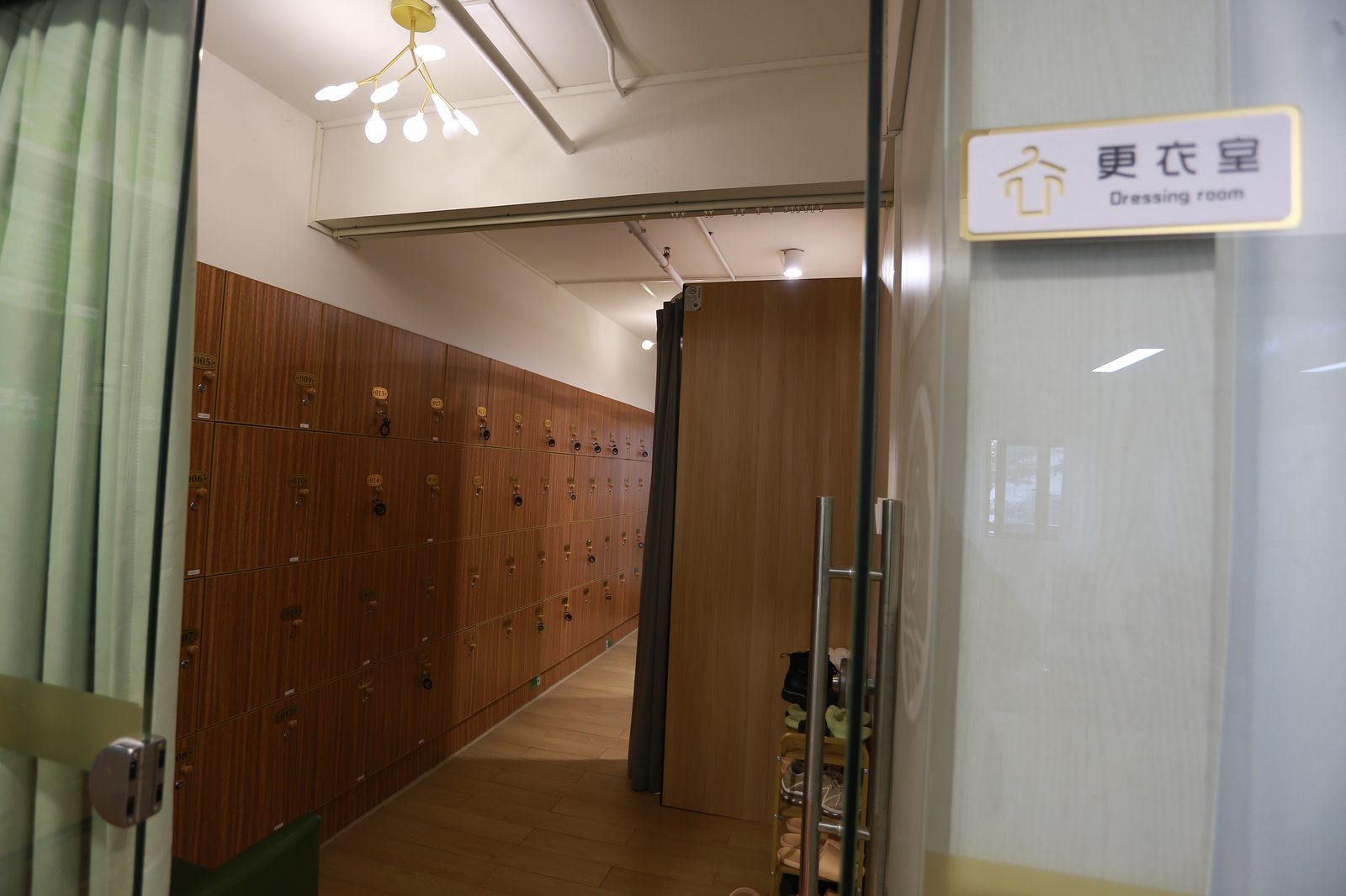 尊苑瑜伽普拉提(西丽店) · 更衣室